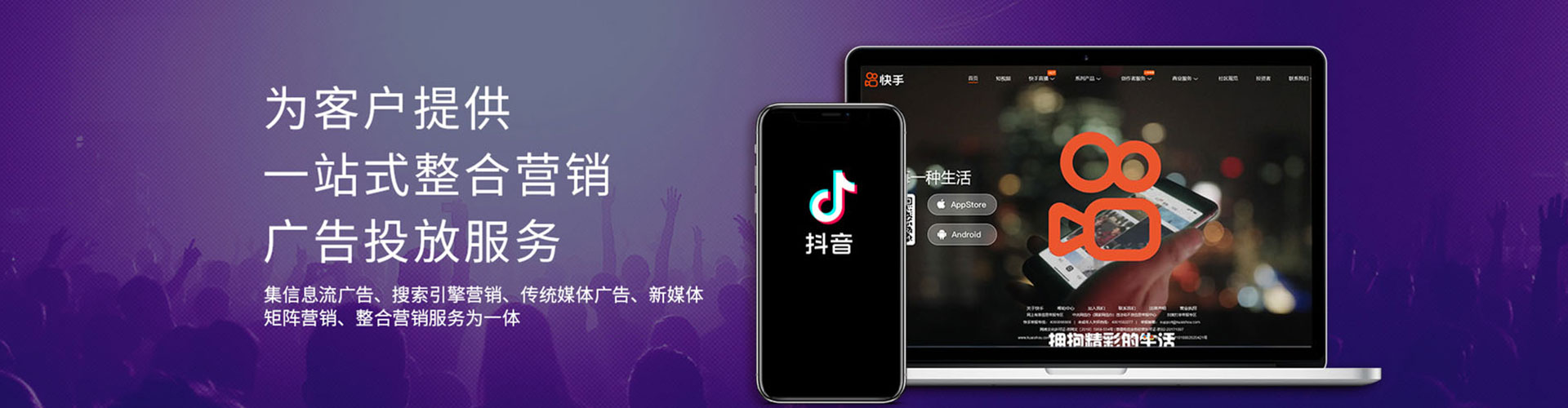 新蔡百度运营推广